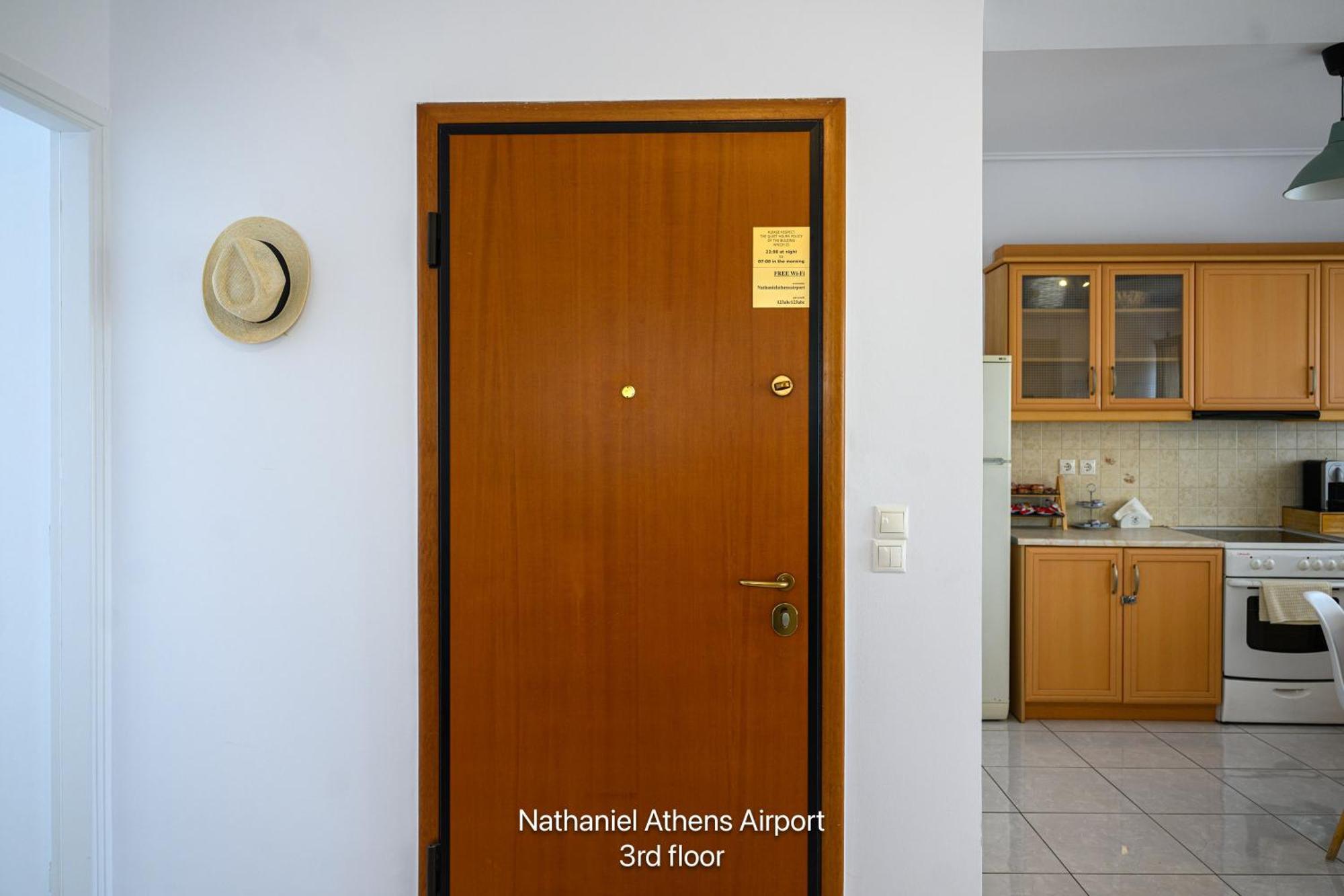 Nathaniel Athens Airport Spáta Exterior foto